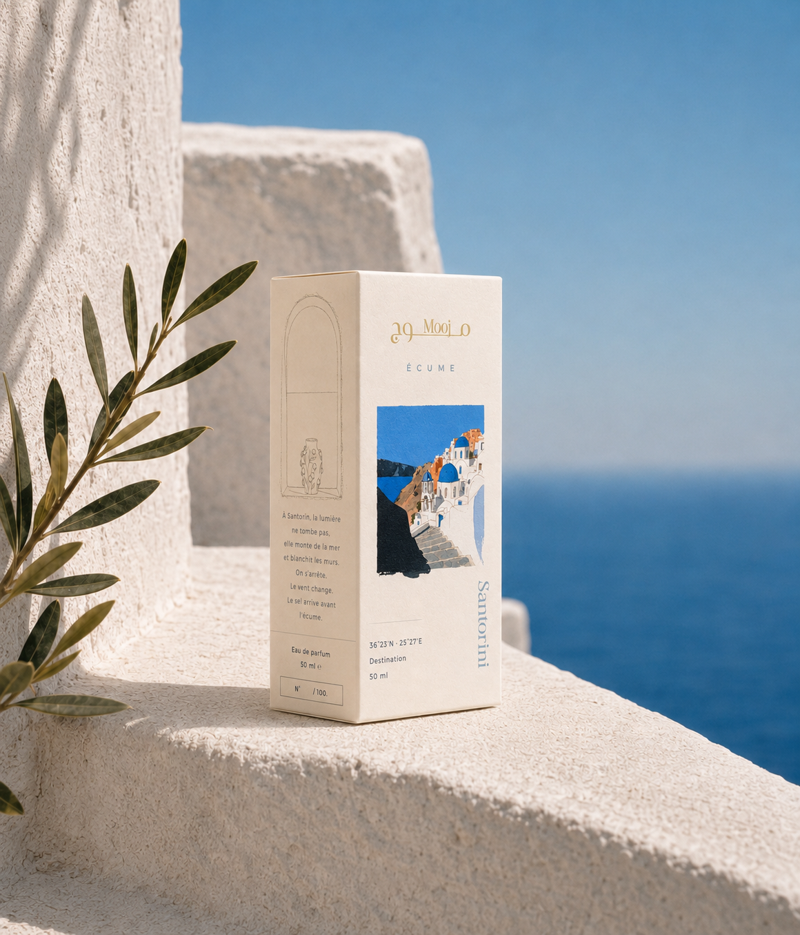 Santorini